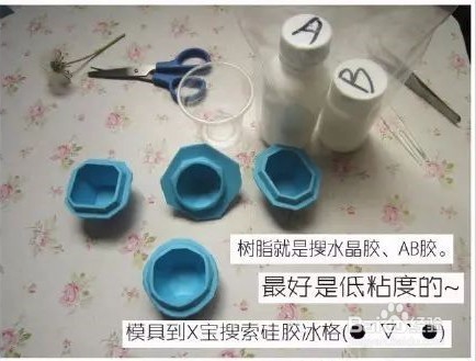 自己动手DIY一个蒲公英透明树脂，好漂亮！