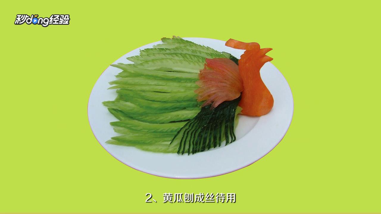 火鸡面怎么吃