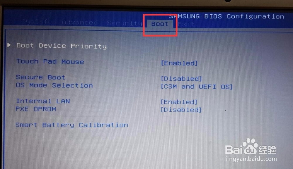 三星笔记本如何设置从U盘启动