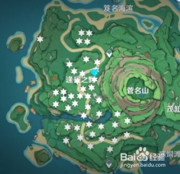 原神2.2雾里明灯成就完成攻略