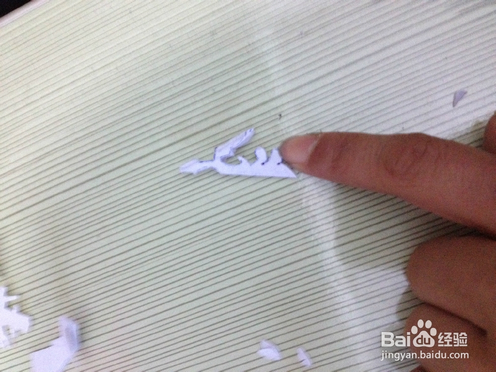 如何教儿童简单剪圣诞雪花剪纸