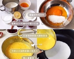 秒杀哈根达斯无冰渣冰激凌