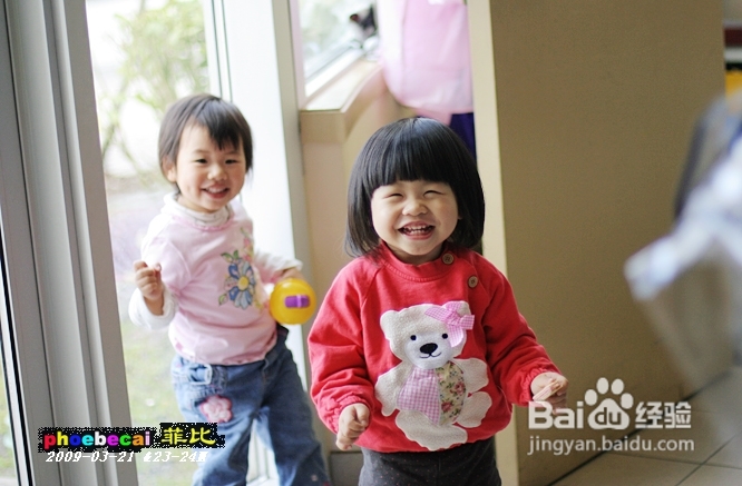 亲子课体验(不要轻易对孩子说脏)