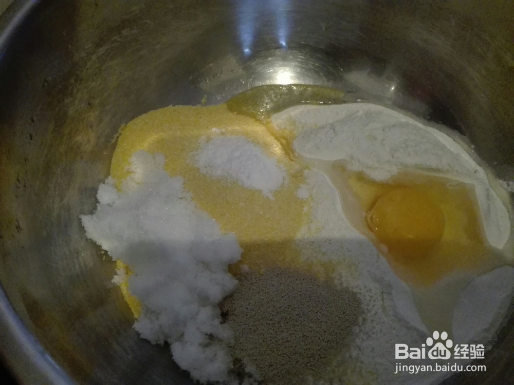 如何做好奶香玉米面饼