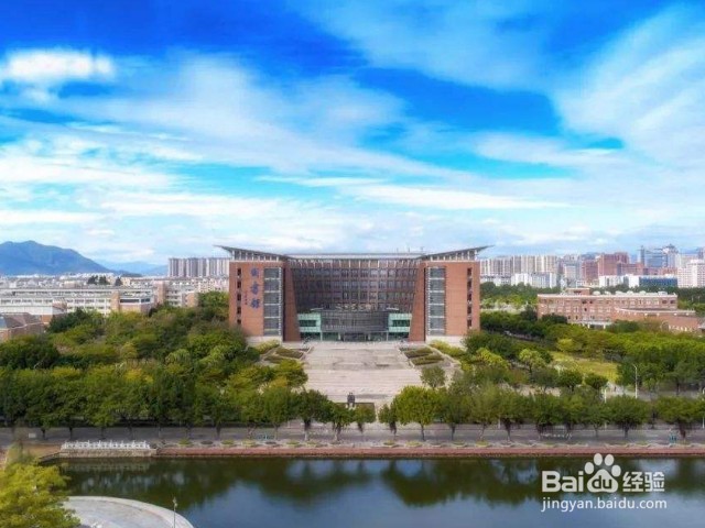 高考怎样填志愿的步骤