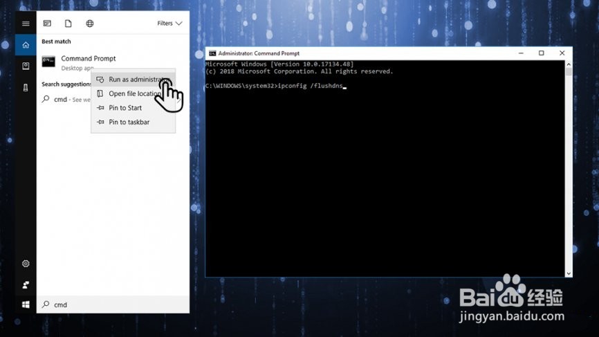 如何修复ERR_NAME_NOT_RESOLVED错误？