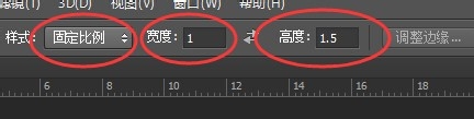 Photoshop cs6教程：[10]如何设定选区的大小