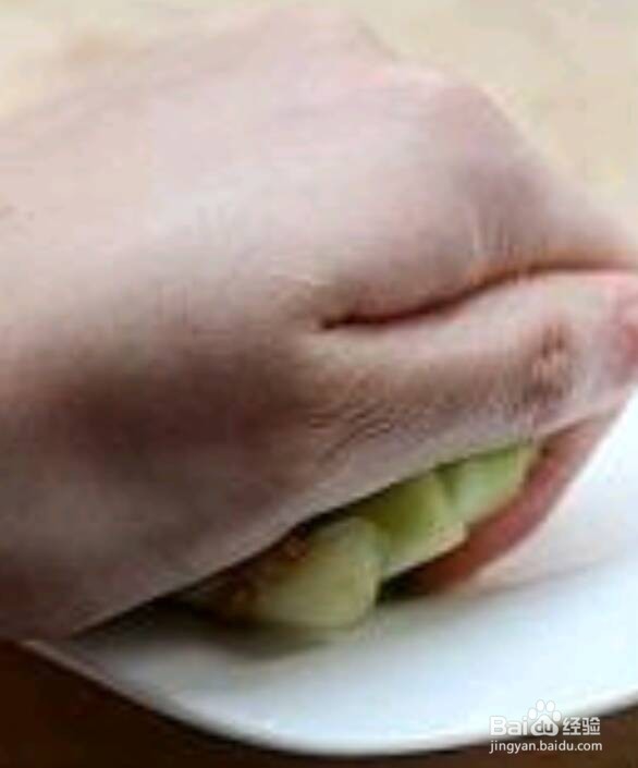 美味的鱼香茄子