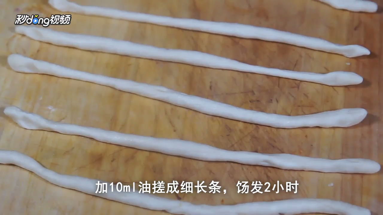 手工拉面怎么做?