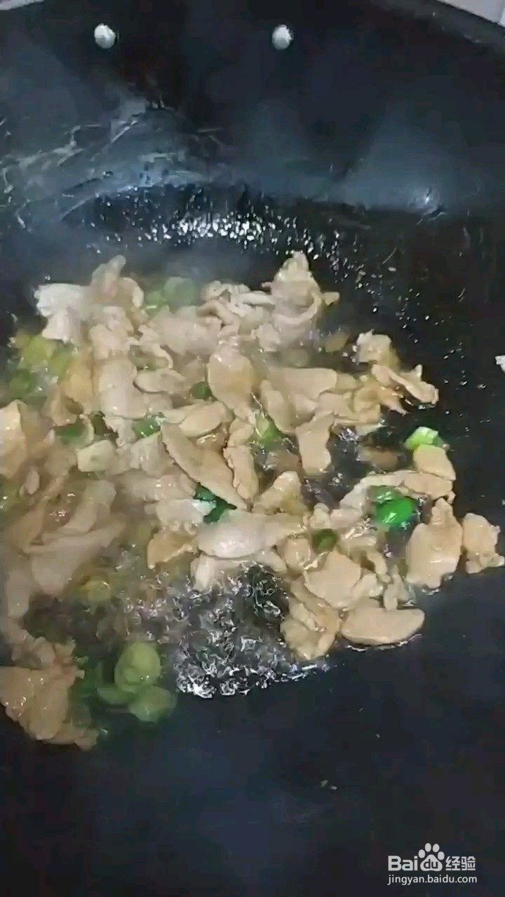 肉炒蒜薹的做法