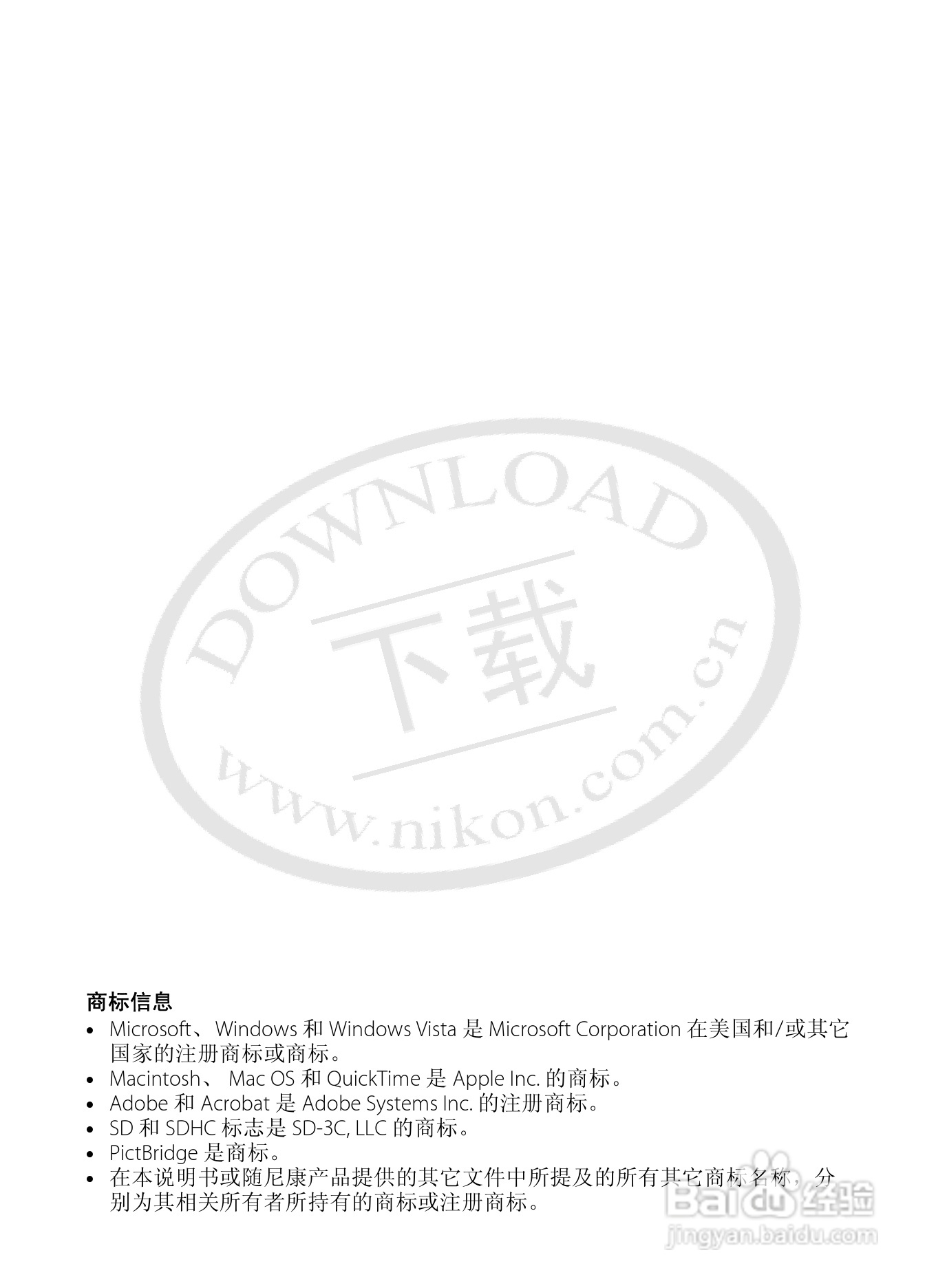 尼康L21L22数码相机说明书:[1]