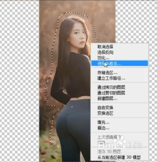 如何把竖图变横图?