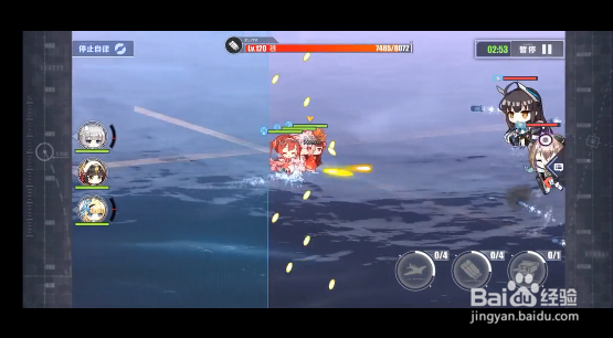 碧蓝航线核心数据怎么得