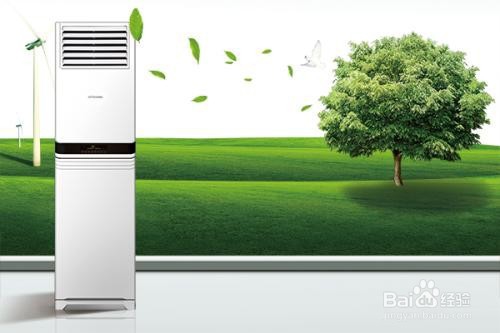 怎么清洗老式三菱空调