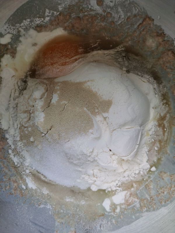 全麦奇亚籽吐司