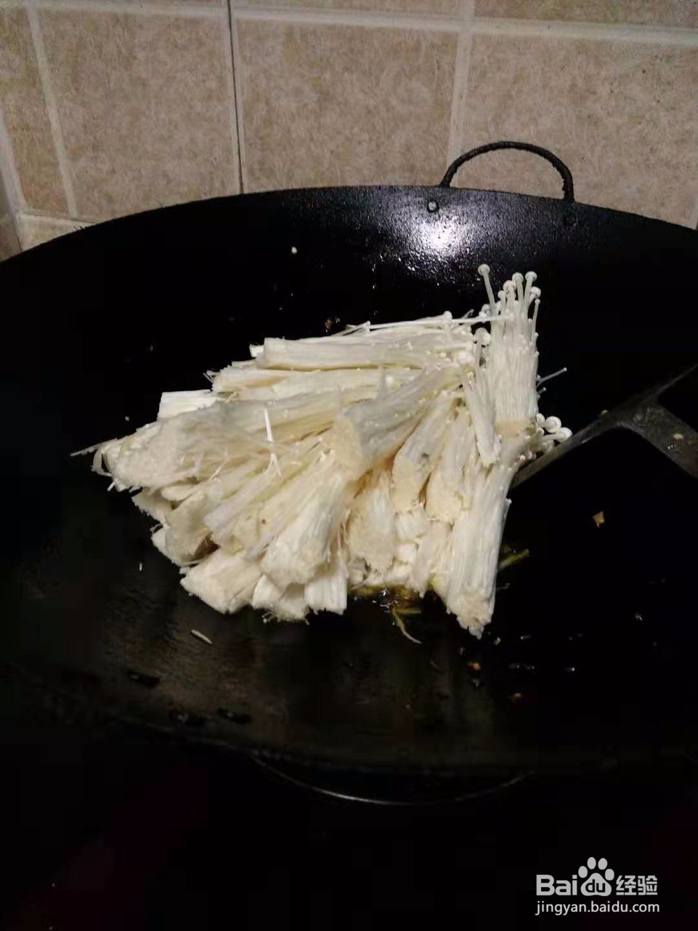红辣椒炒金针菇