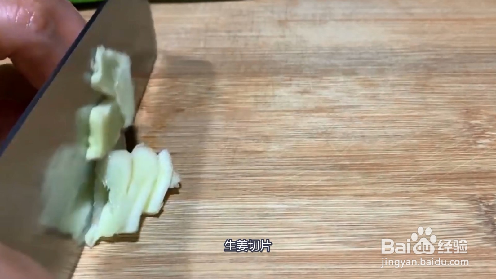 海带豆腐汤的家常做法