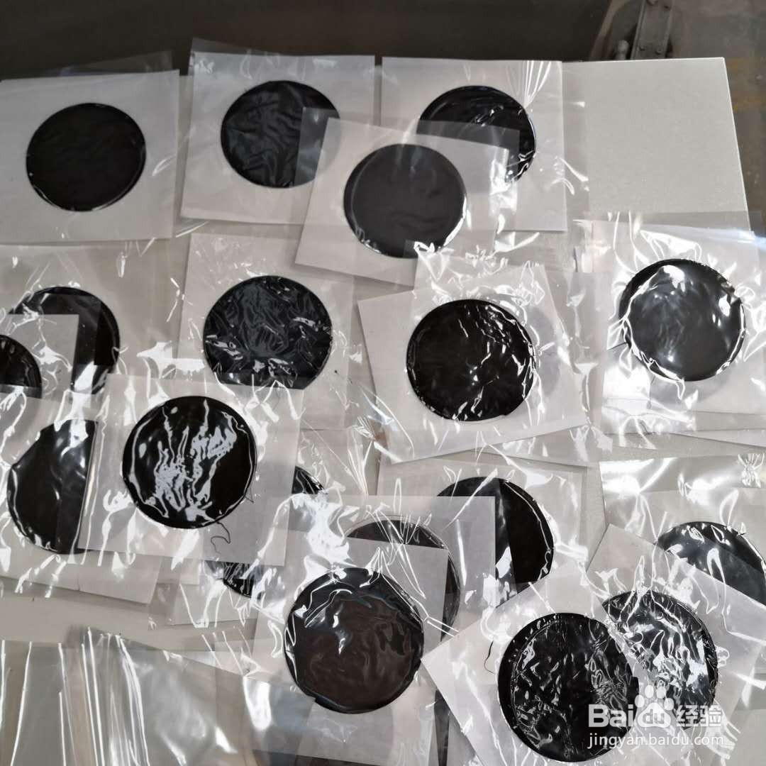 膏药机加工膏药的先决条件