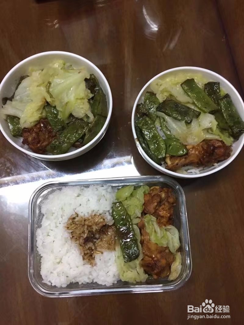 肥油扁豆的做法