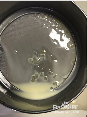 如何制作美味的蛋挞