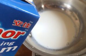 如何在家制作做蛋挞