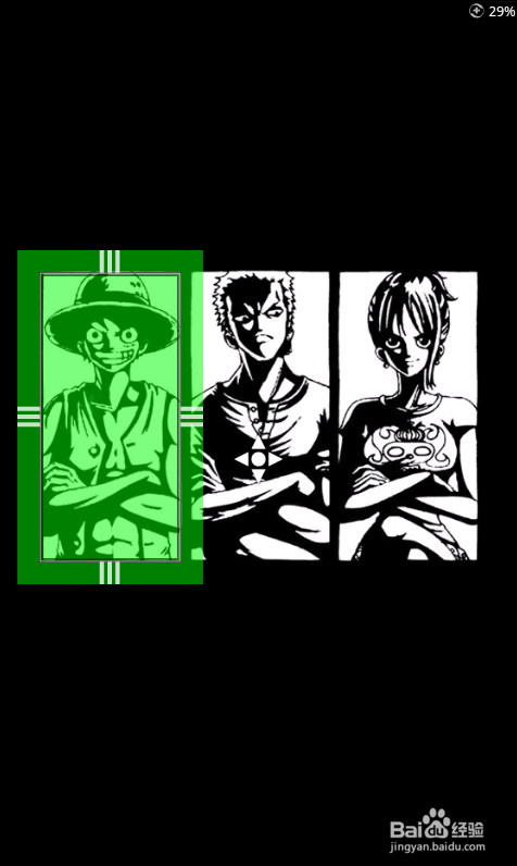 定制自己的安卓主题--海贼王篇：[1]ss启动器