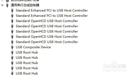 打印机usb无法识别怎么办