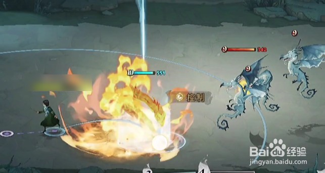 哈利波特学年记录35攻略