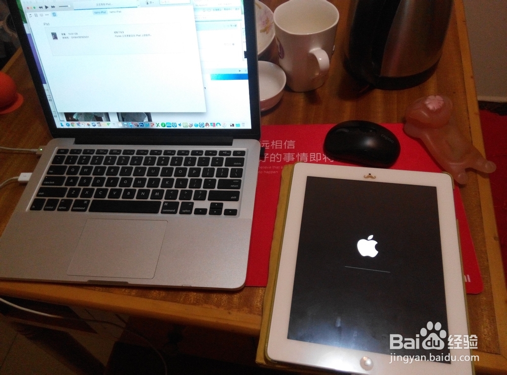 mac如何给ipad/iphone更新ios系统