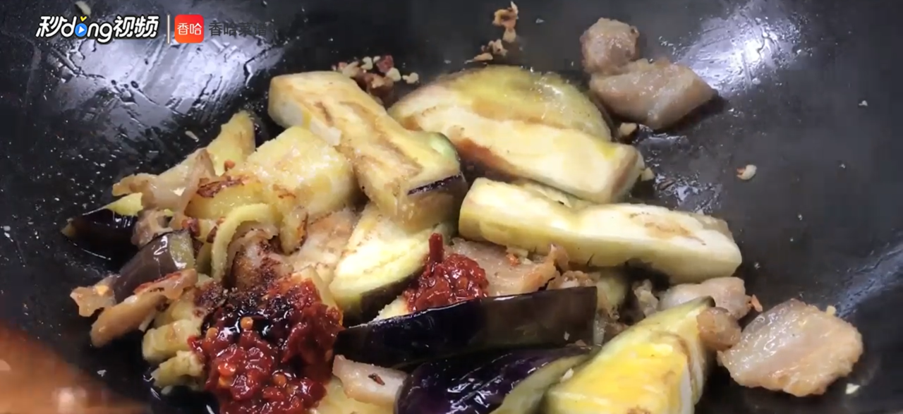 五花肉炒茄子怎么做