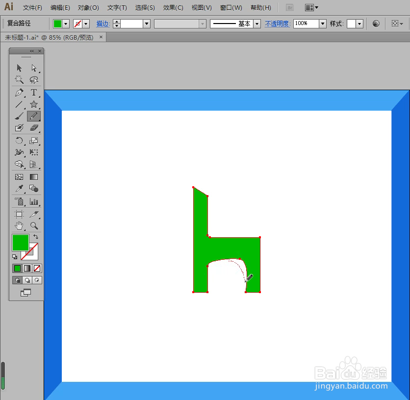 怎样在illustrator中绘制餐桌小图标
