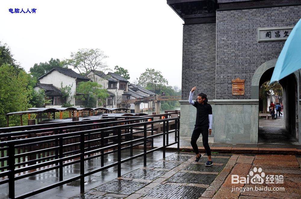2016年10月份到乌镇水乡看一场“好戏”攻略