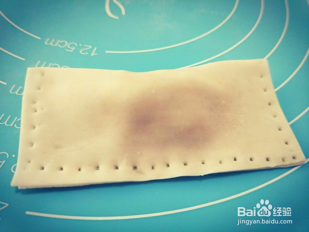 香甜美味的香蕉派