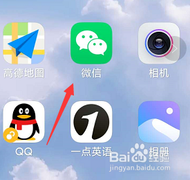 微信怎么设置青少年模式