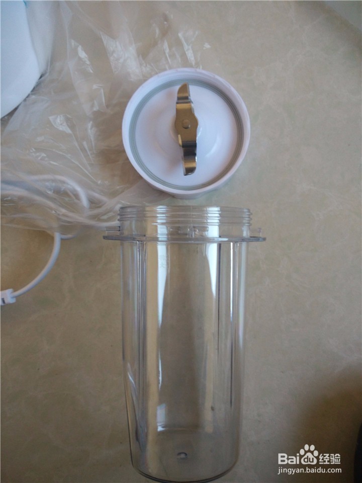 美的搅拌机(MJ-BL25B2)开箱晒物