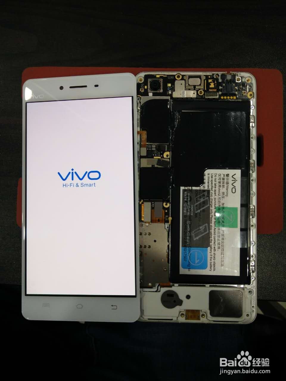 VIVO X5 pro D更换外屏