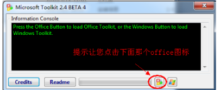 Win10系统怎么安装Office2010;Offic...