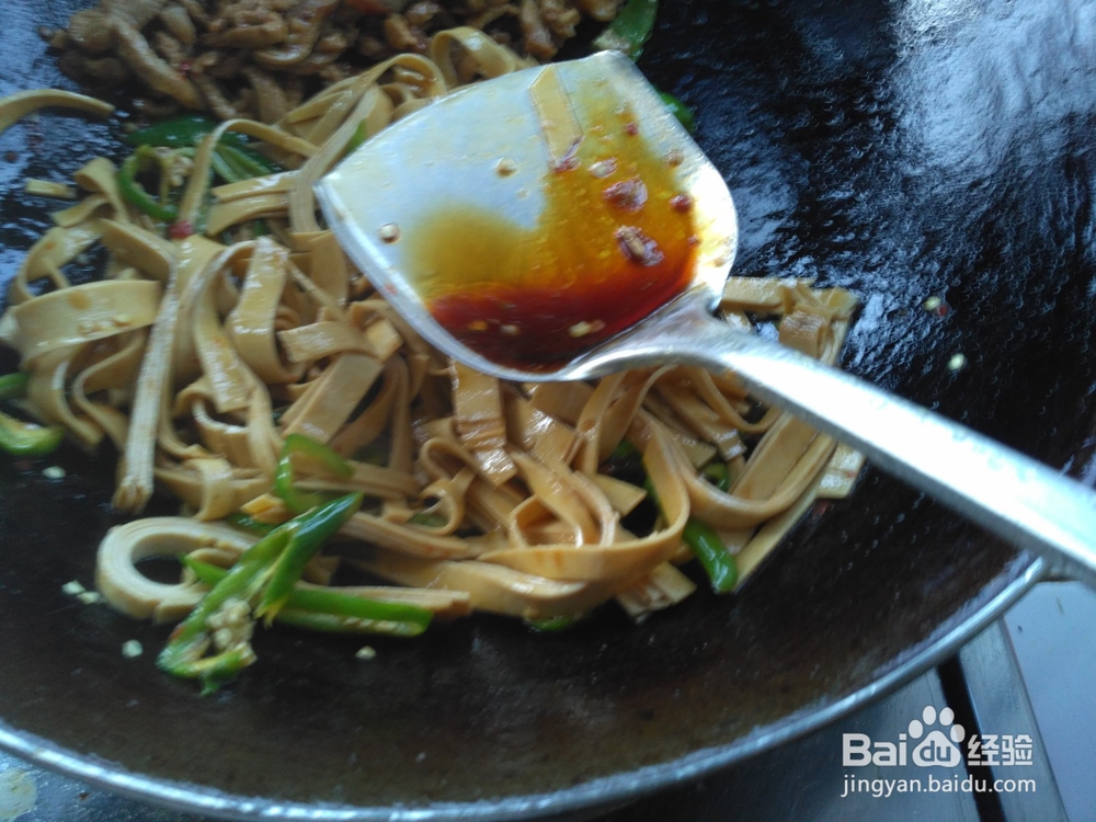 美味下饭菜——千张肉丝