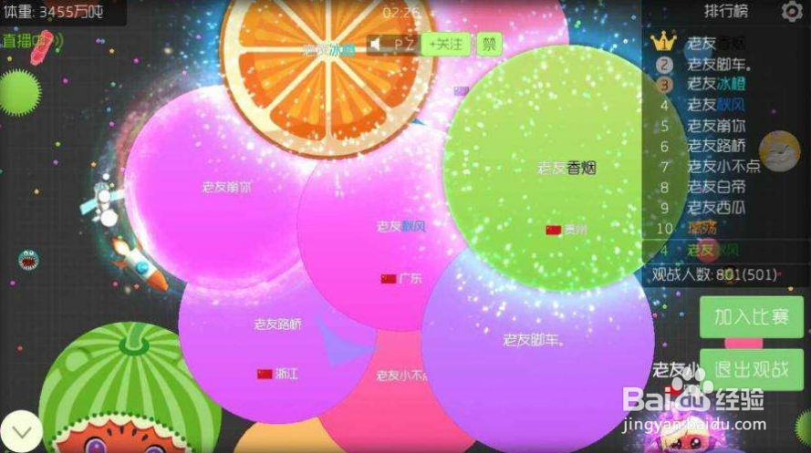 圣衣如何洗掉颜色