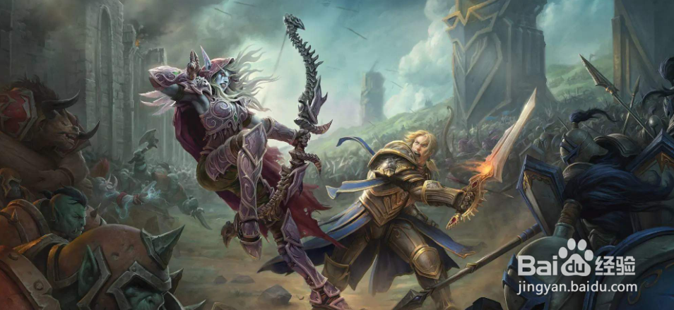 流沙护符怎么换