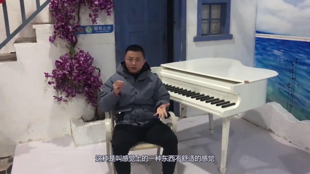疼痛有什么样的认知