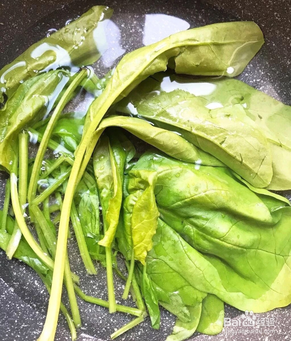 怎么做BB菠菜海苔三文鱼饼