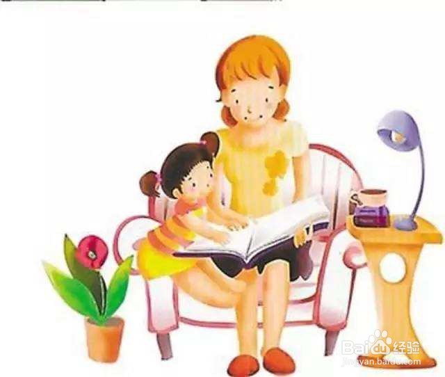 如何有效进行亲子阅读?