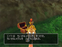 《勇者斗恶龙8》小徽章收集图文攻略 111~115