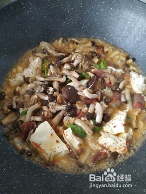 怎样做风味野生菌才更好吃