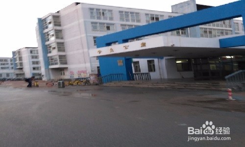 【校园指南】河北工业大学新生报到注意事项