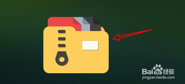 s7-200Smart压缩文件怎么打开