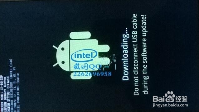 三星G9006W不开机 感叹号变砖 定屏解决经验教程