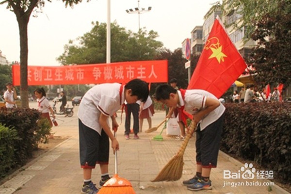 如何做一名合格的学生干部