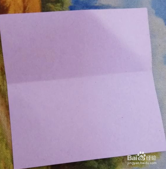 六角荷花元宝折法